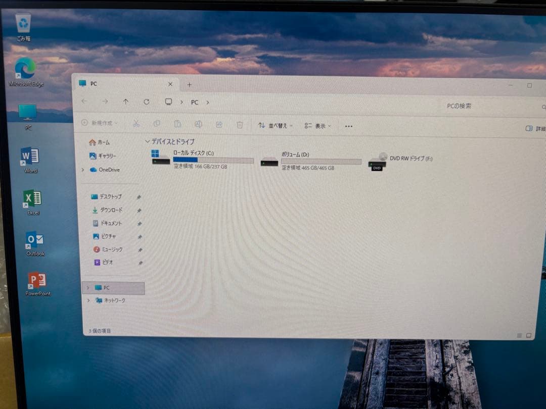 HP Prodesk 600 G4 第9世代i5 メモリ16GB SSD＋HDD