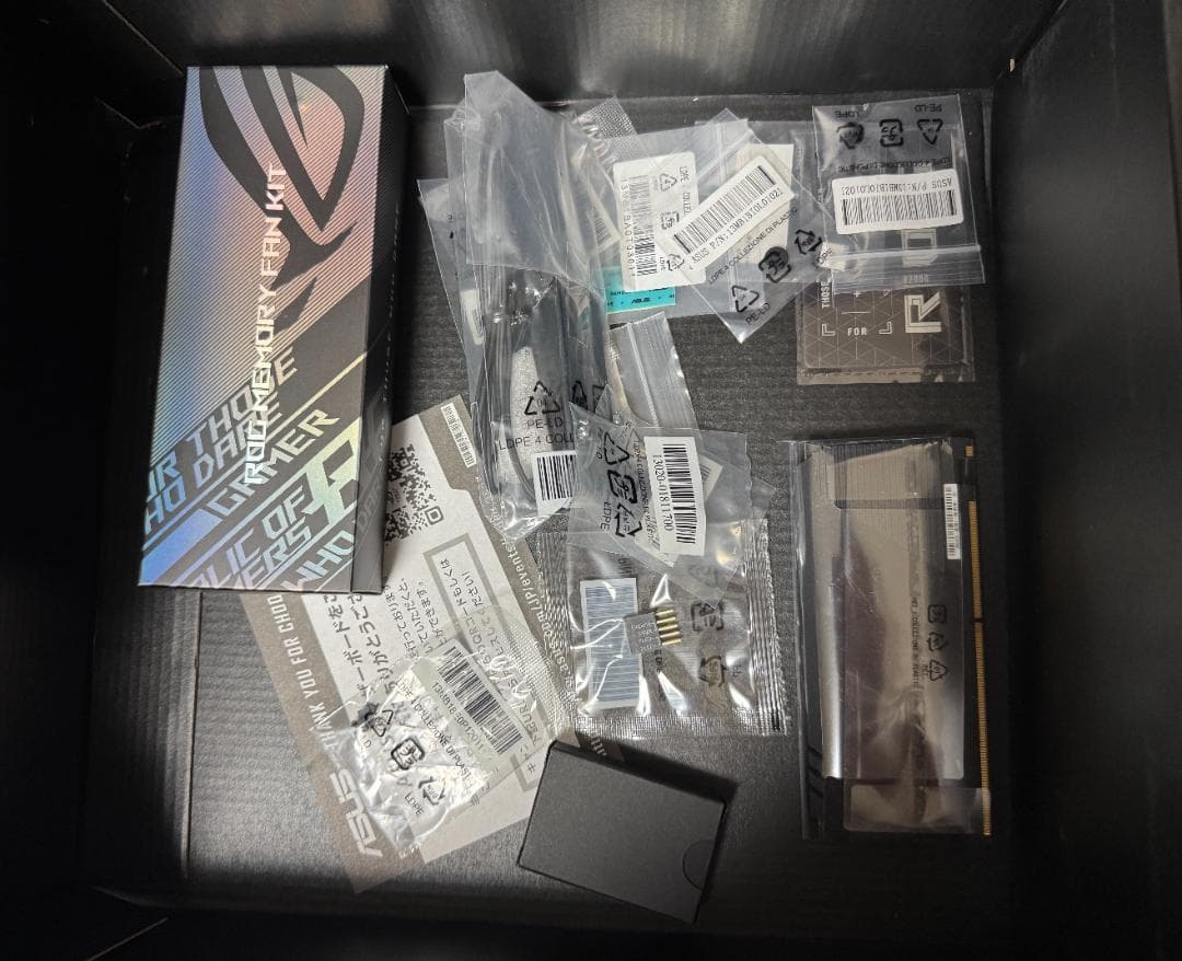 マザーボード ASUS ROG MAXIMUS Z790 APEX ENCORE