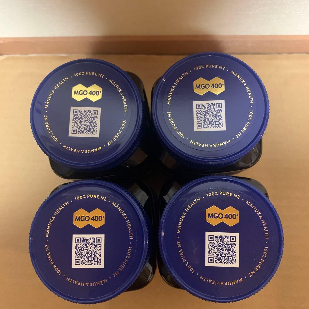 【正規品】マヌカハニー UMF13+ MGO400+ 500g×2(計1kg）