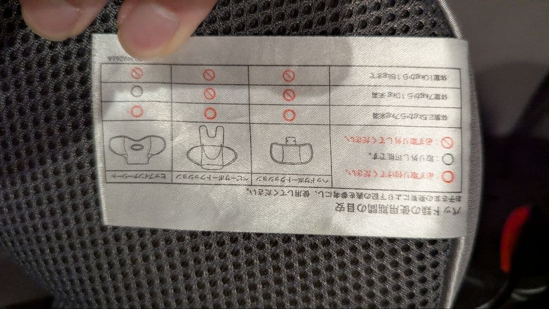 美品　新生児　アップリカ　aprica クルリラ　プレミアムAB　ISOFIX