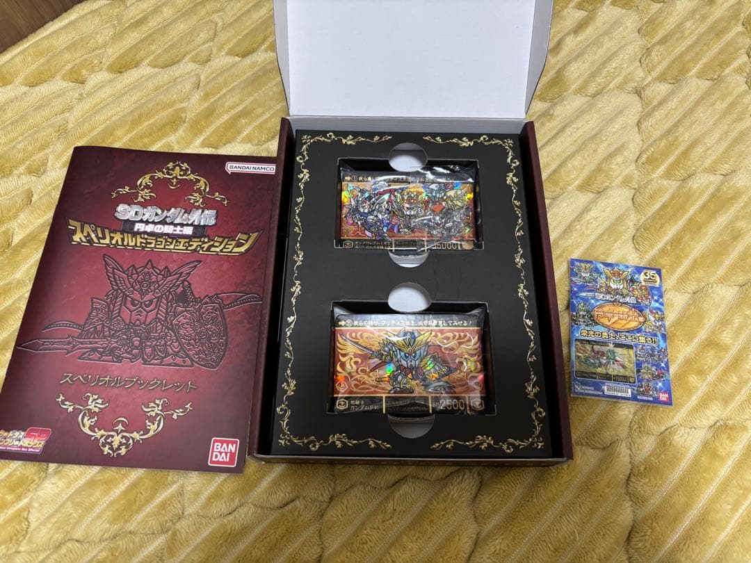 SDガンダム外伝　スペリオルドラゴンエディション　円卓の騎士編　フルセット