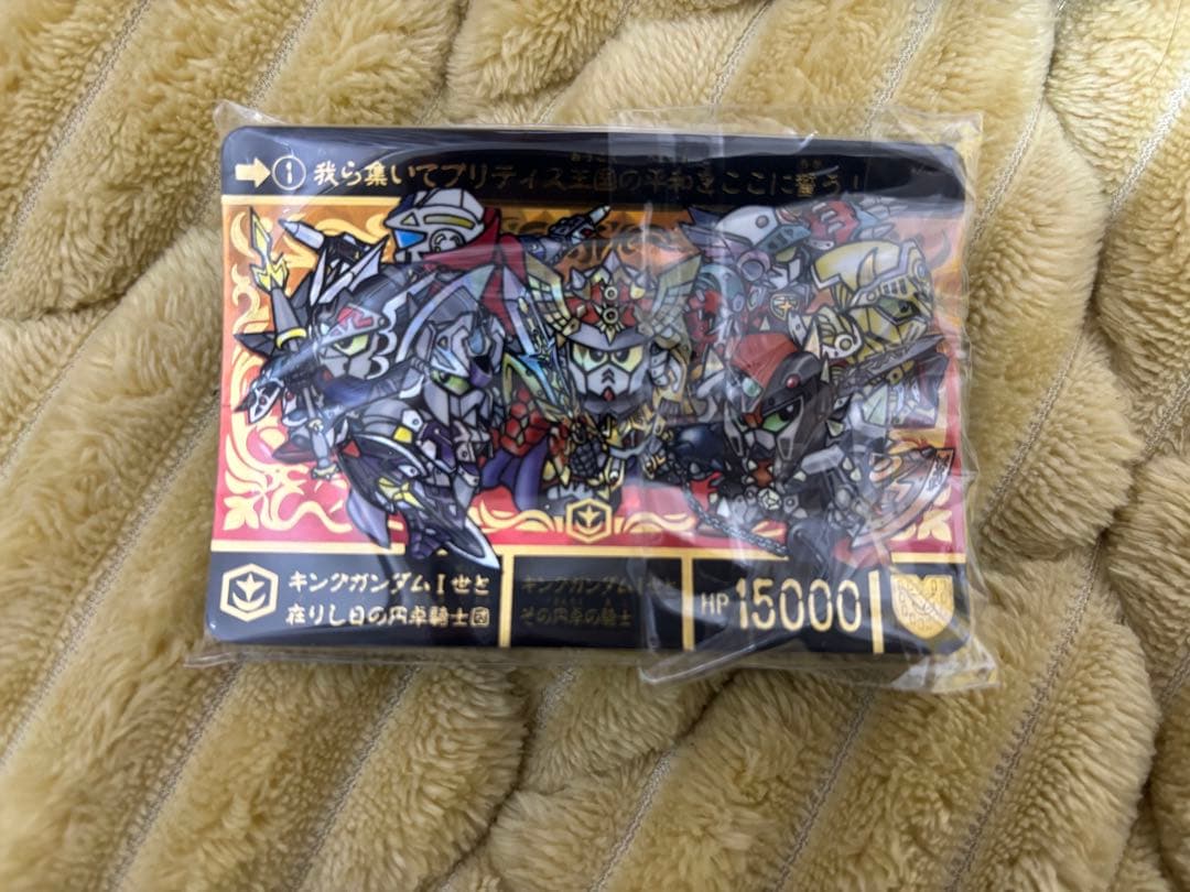 SDガンダム外伝　スペリオルドラゴンエディション　円卓の騎士編　フルセット