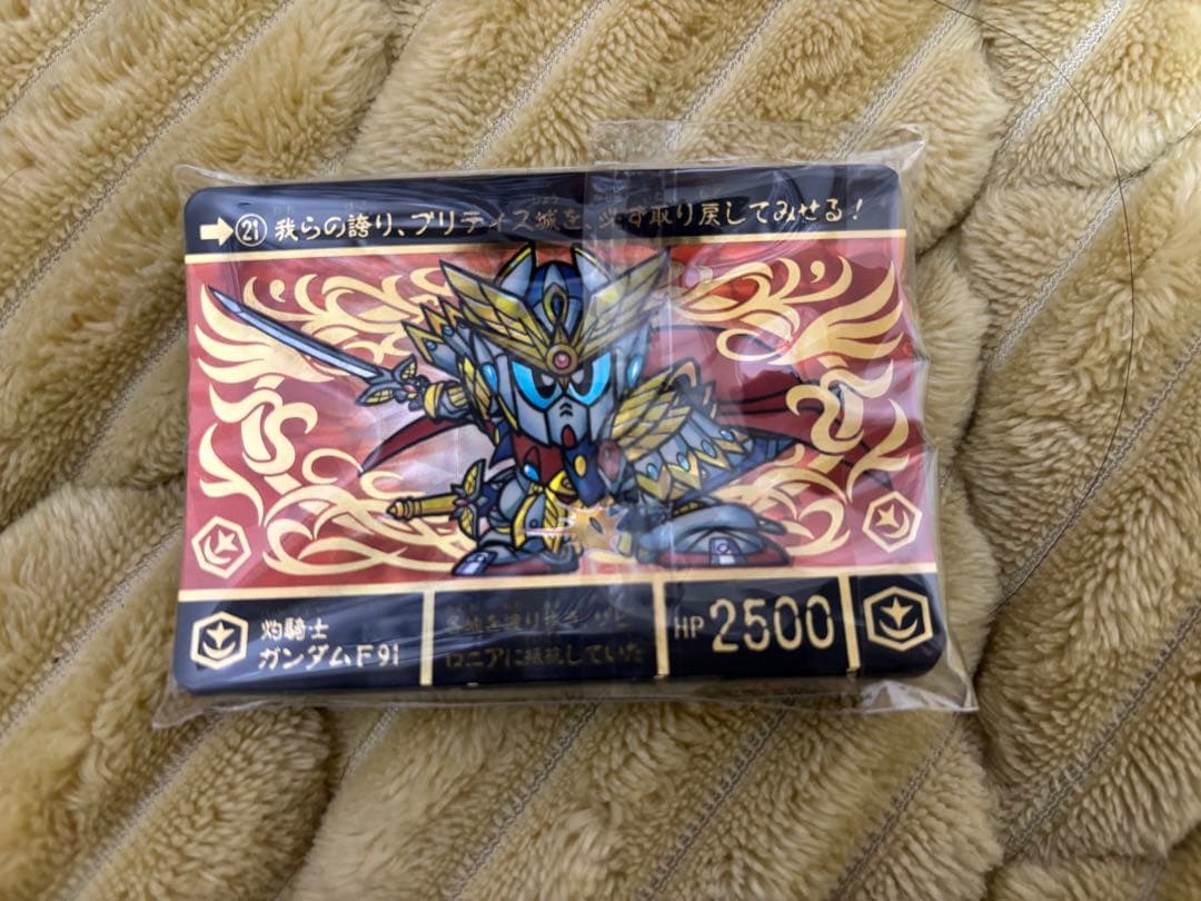 SDガンダム外伝　スペリオルドラゴンエディション　円卓の騎士編　フルセット