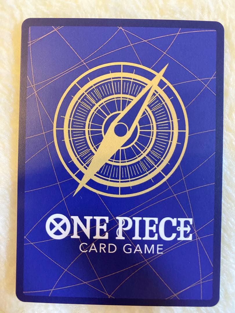 わらわ こわい・・・♡ R パラレル 蒼海の七傑