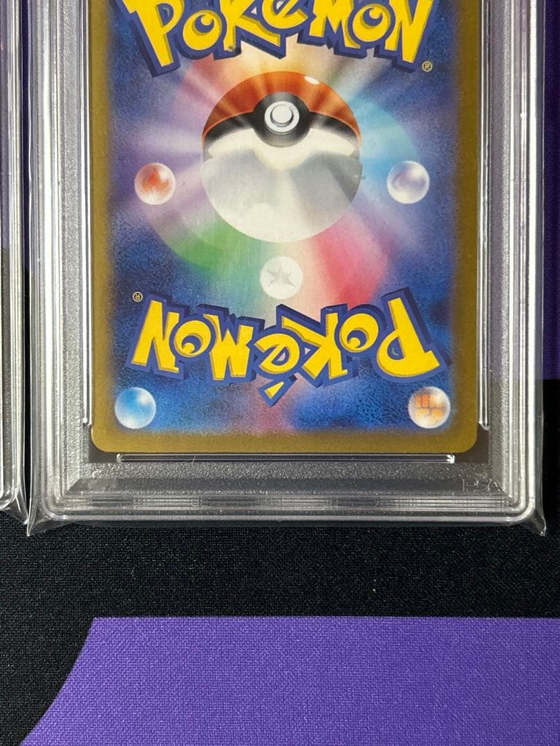 ミュウツー　クラシック　連番　psa 10