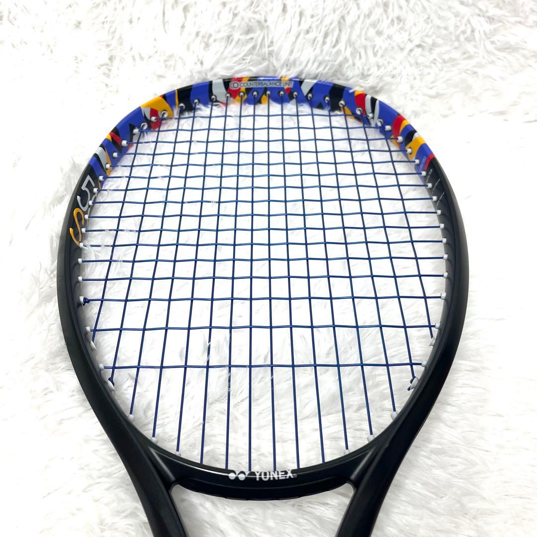 【美品】 ヨネックス ジオブレイク 50S UL1 ソフトテニスラケット 後衛