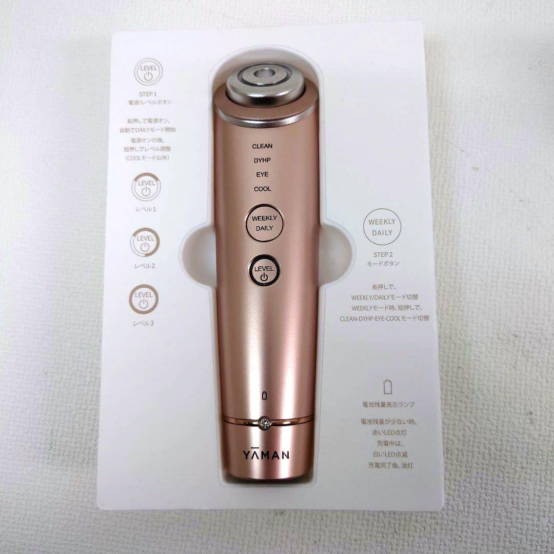 M1124A1 ヤーマン フォトプラス Shiny M18 家庭用美容器