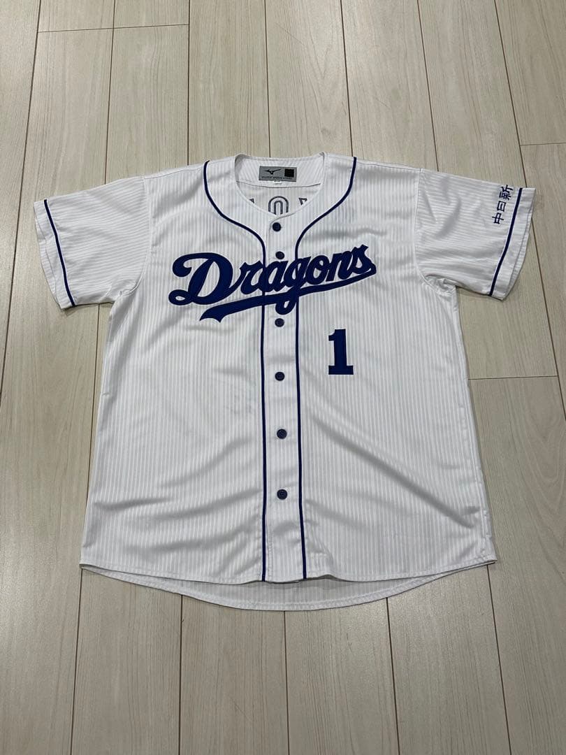 京田選手レプリカユニフォーム 直筆サイン入り新品未使用