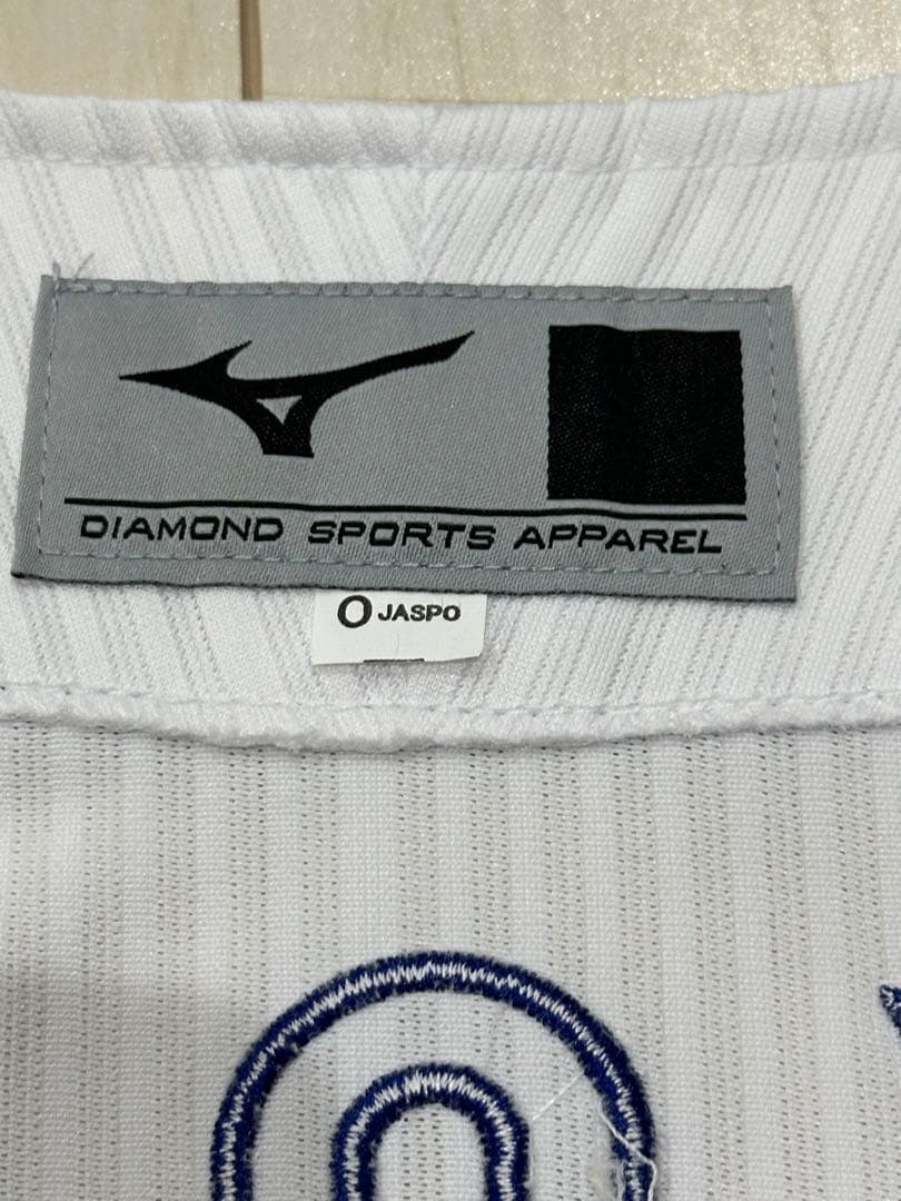 京田選手レプリカユニフォーム 直筆サイン入り新品未使用