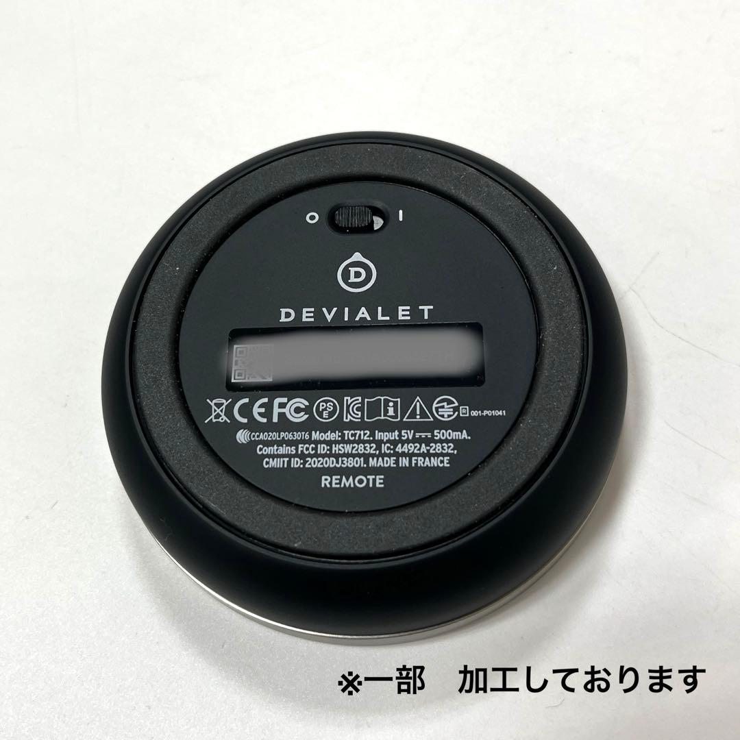 <Devialet Remote>Phantom用リモコン ブラック　デビアレ