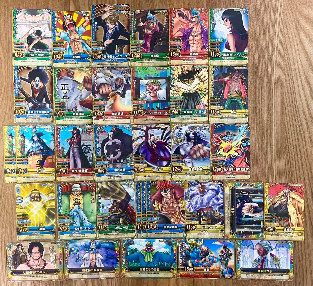 【合計193枚】ワンピベリーマッチ W・IC /ミラクルバトルカードダス