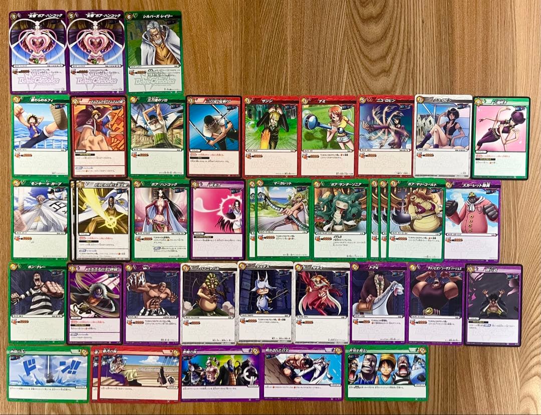 【合計193枚】ワンピベリーマッチ W・IC /ミラクルバトルカードダス