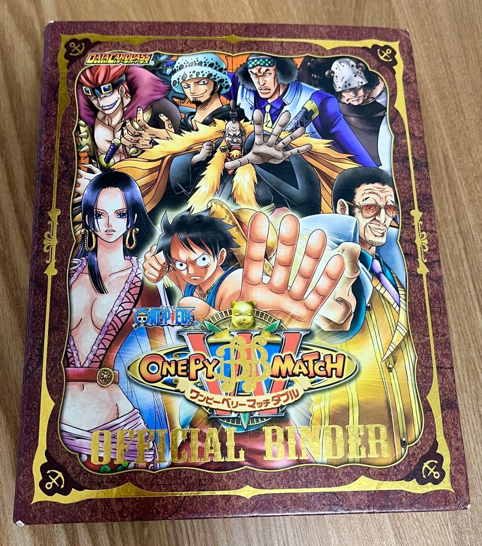 【合計193枚】ワンピベリーマッチ W・IC /ミラクルバトルカードダス