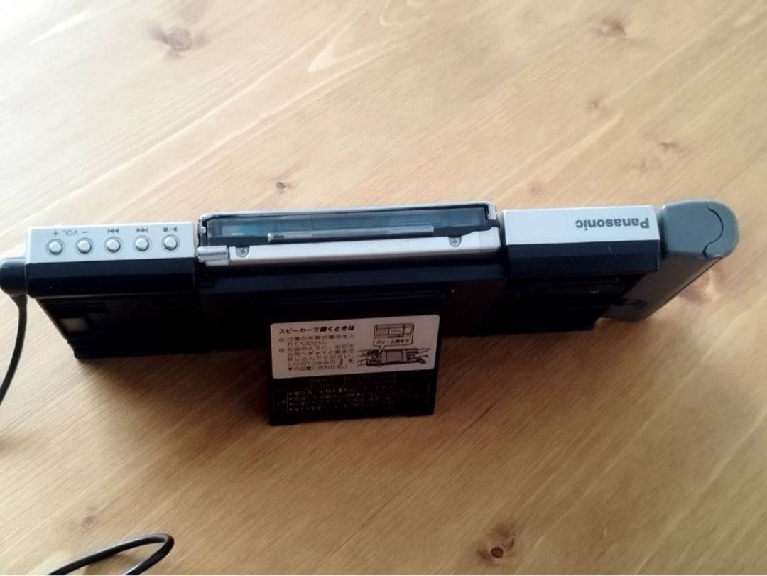 ポータブルプレーヤー Panasonic PORTABLE MD PLAYER SJ-MJ50