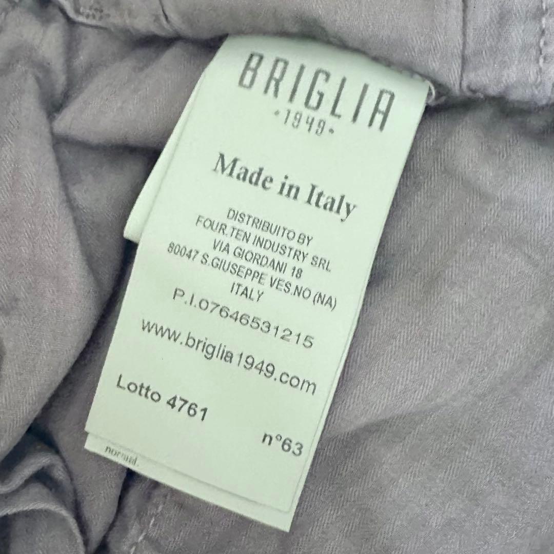 【レアサイズ】　BRIGLIA ノープリーツ チノパン (グレー /サイズ52)