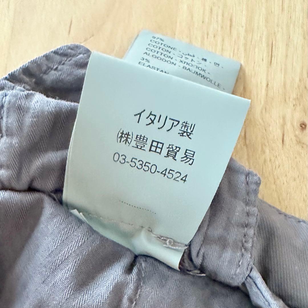 【レアサイズ】　BRIGLIA ノープリーツ チノパン (グレー /サイズ52)