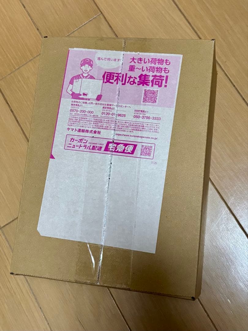 ポケモンカードゲーム MEGAドリームEX シュリンク付き　ポケセン当選品