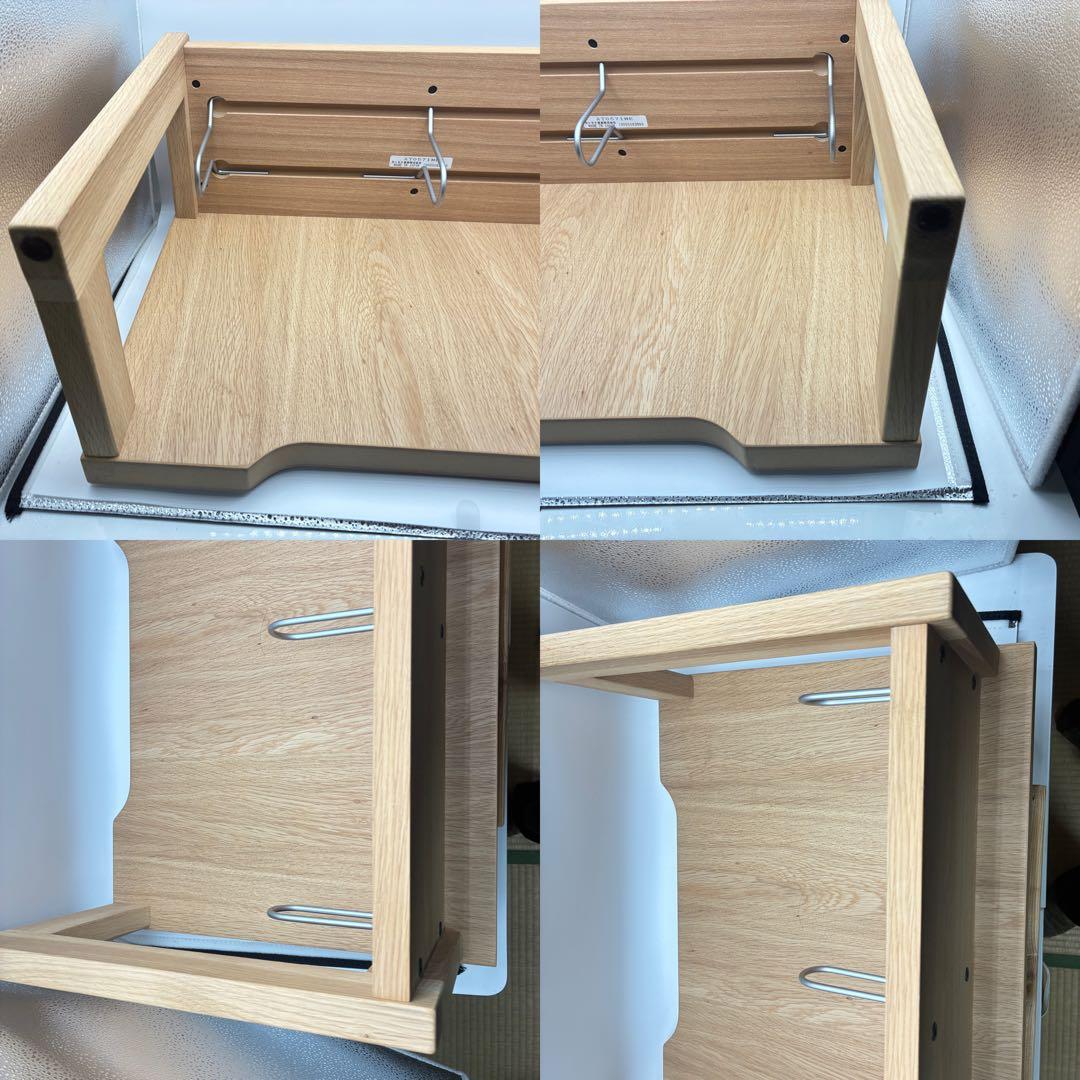 カリモク ボナシェルタ 学習デスク用 ブックスタンド AT0571ME