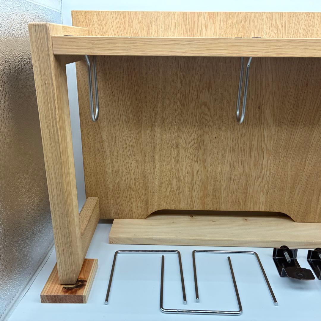 カリモク ボナシェルタ 学習デスク用 ブックスタンド AT0571ME