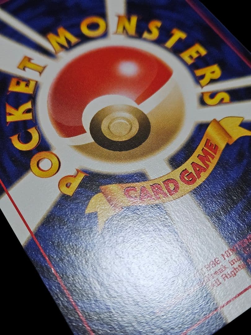 ルギア　LV.43　プレミアムファイル3 プロモ　旧裏 新品未使用　美品