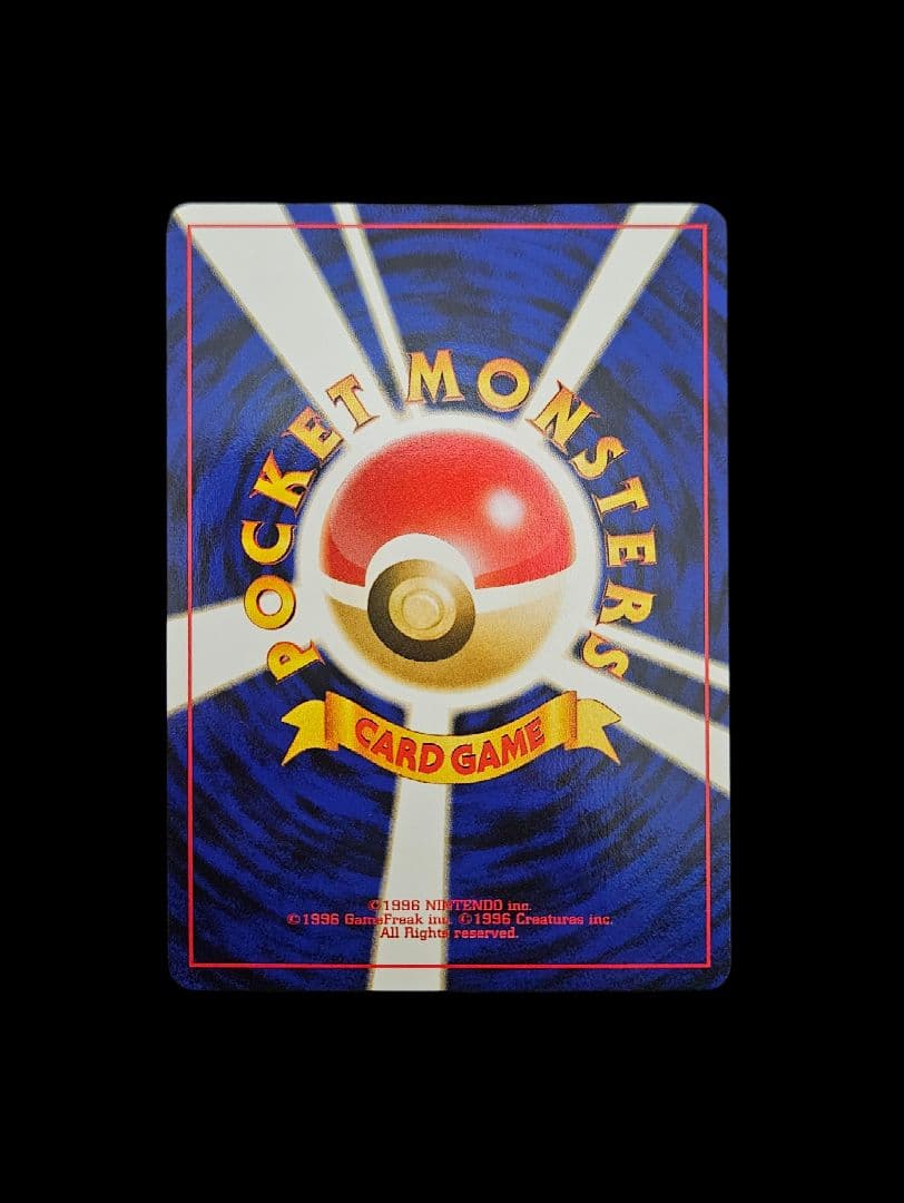 ルギア　LV.43　プレミアムファイル3 プロモ　旧裏 新品未使用　美品