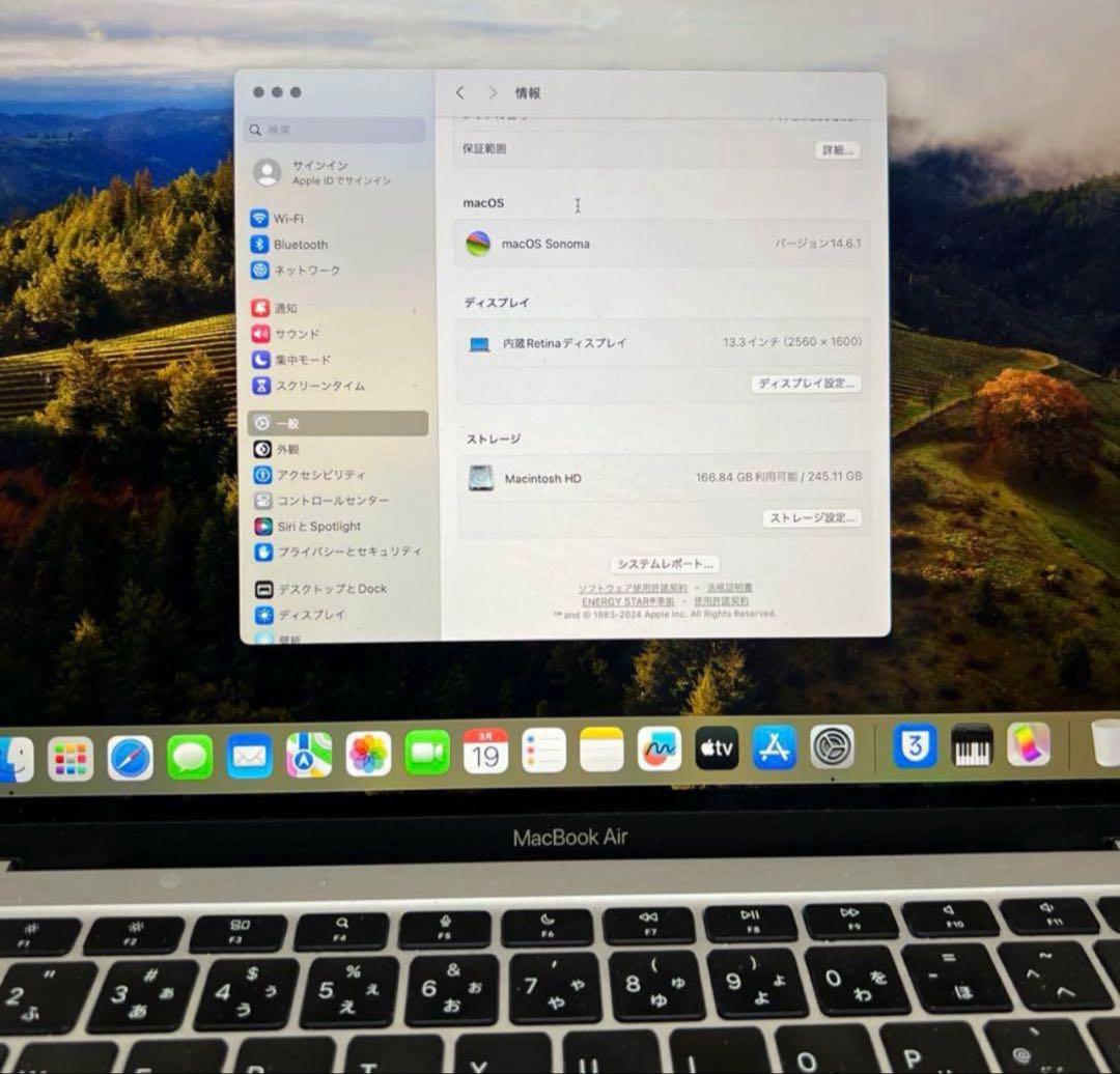 Apple MacBook Air 2020M1 SSD256GB メモリ8GB