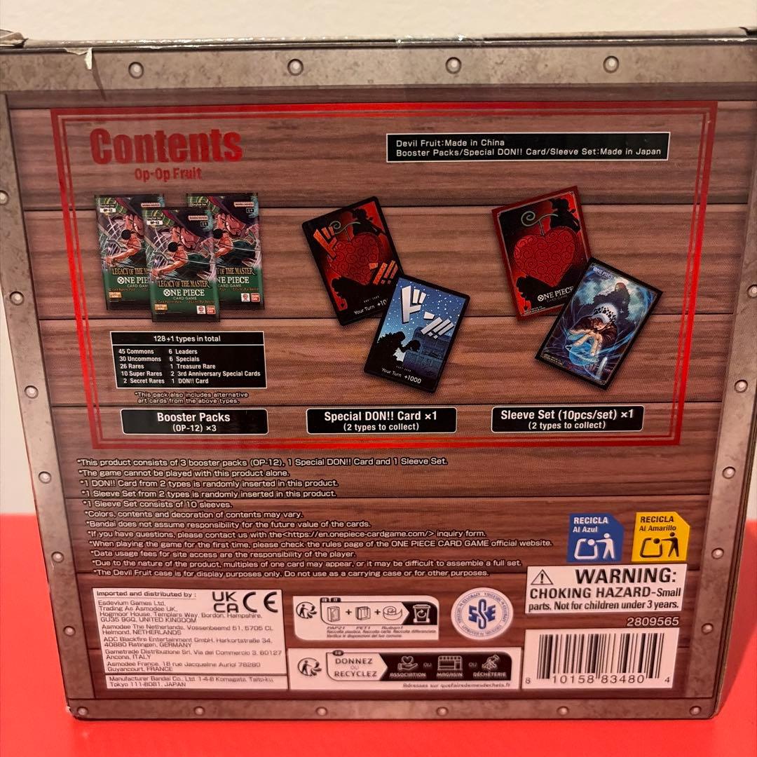 ONE PIECE DF-03 オペオペの実 ワンピースカード　海外限定