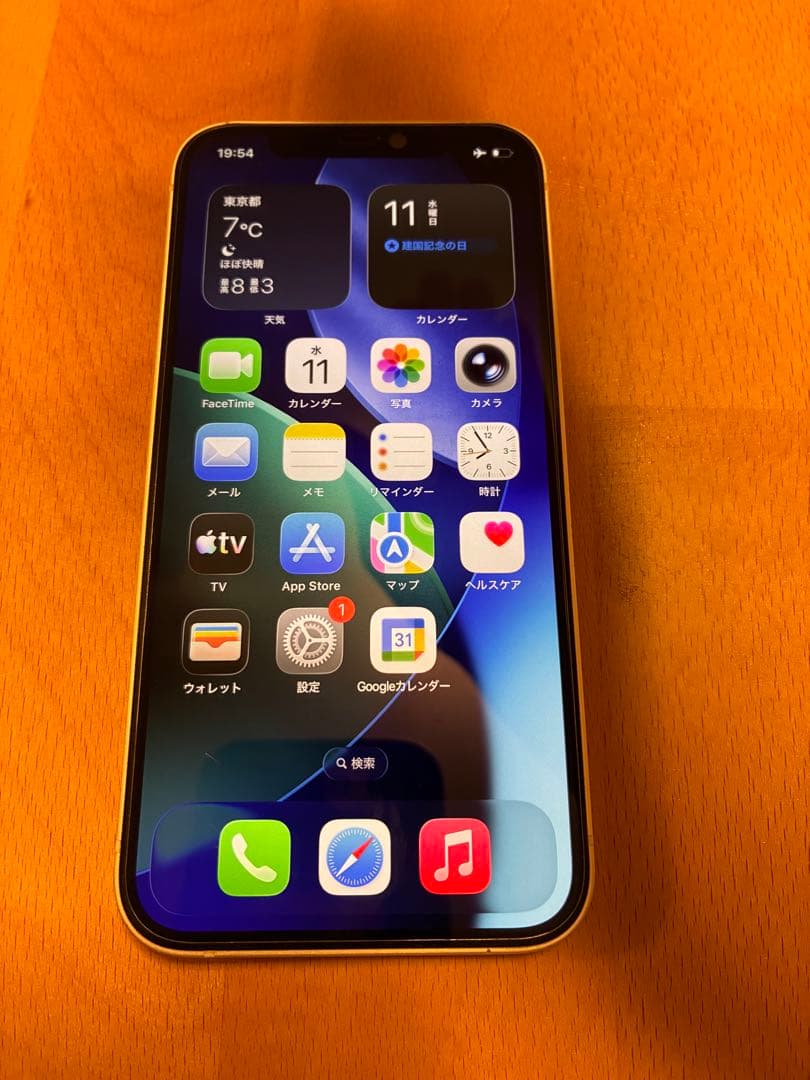 iPhone 12 64GB ホワイト SIMフリー 本体のみ 動作良好