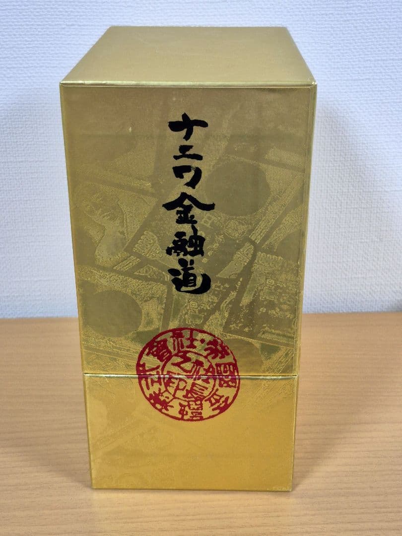 ナニワ金融道 全巻 コンプリート DVD - BOX