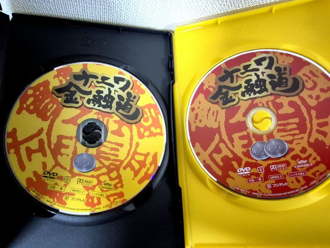 ナニワ金融道 全巻 コンプリート DVD - BOX