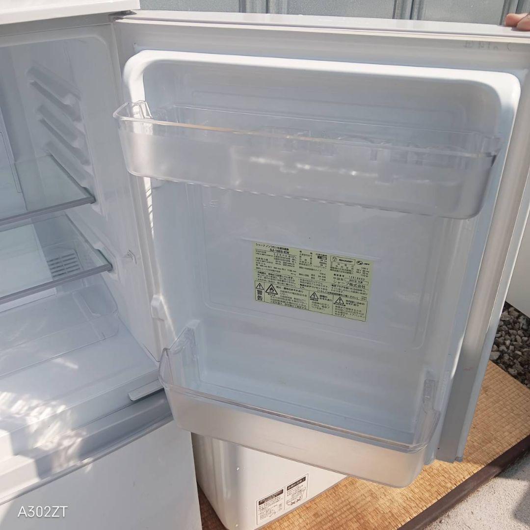 1564 設置まで対応 SHARPセット　新生活応援　冷蔵庫　洗濯機セット