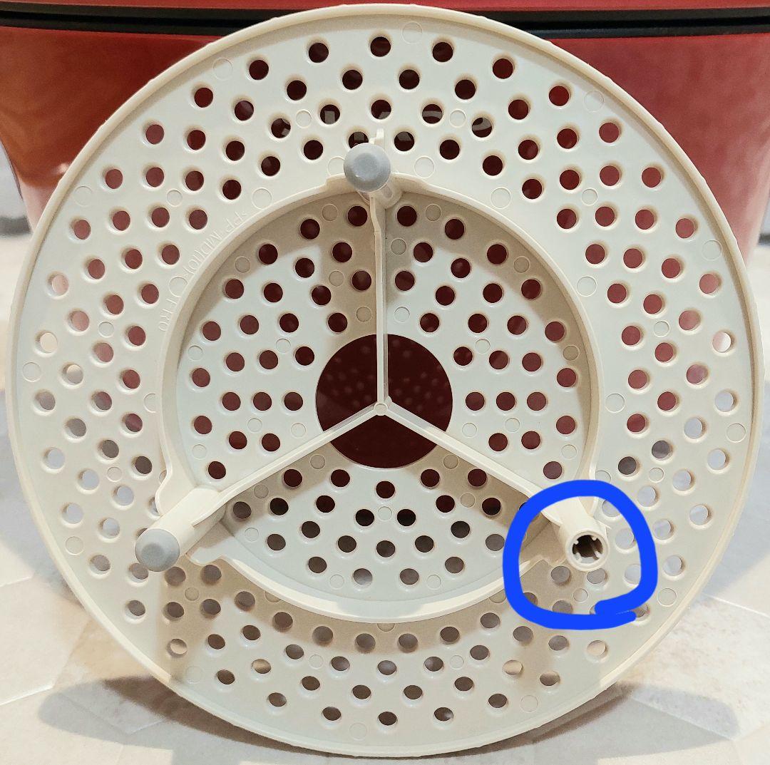 【フッ素内鍋】SHARP ヘルシオ ホットクック KN-HW24C-R