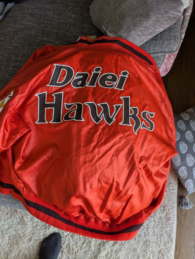 福岡ダイエーホークス ユニフォームジャケット鳥越選手