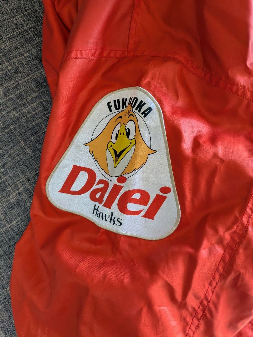 福岡ダイエーホークス ユニフォームジャケット鳥越選手