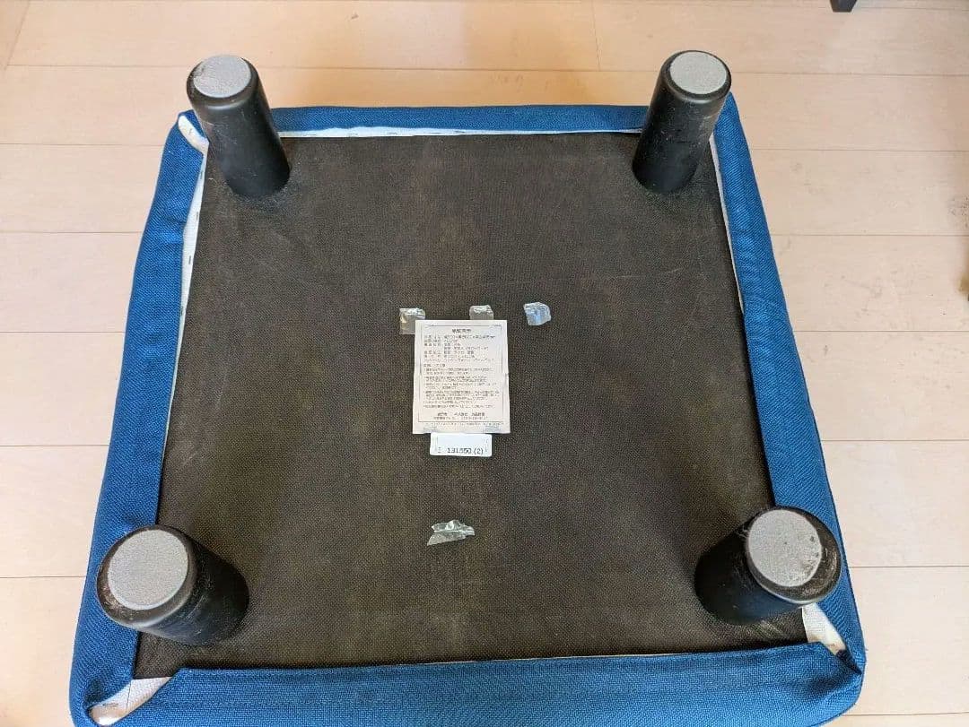 無印良品 　ソファベンチ用　オットマン1