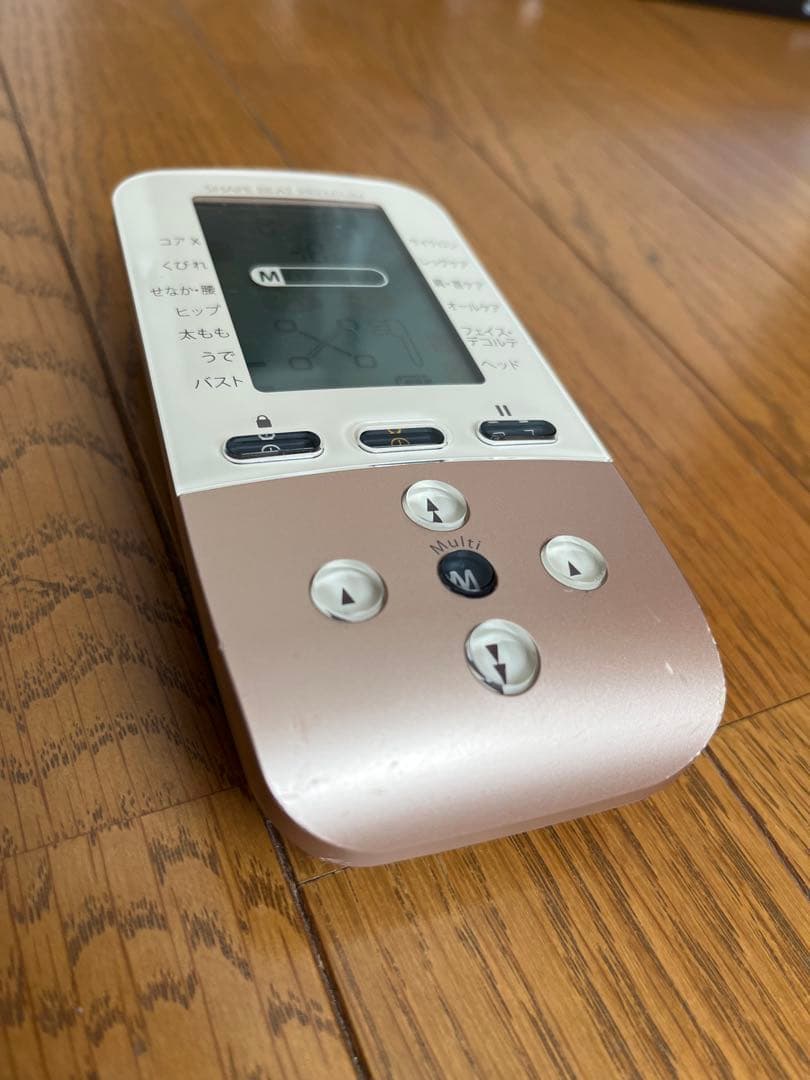 伊藤超短波 シェイプビートプレミアム　新品おまけ多数 顔用プレミアムスティック有