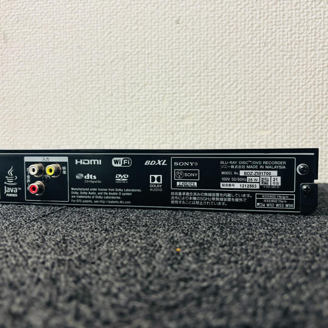 【送料無料】SONY ブルーレイレコーダー BDZ-ZW1700 2021年製