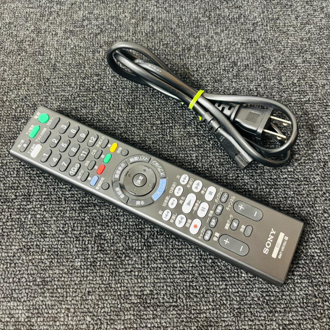 【送料無料】SONY ブルーレイレコーダー BDZ-ZW1700 2021年製