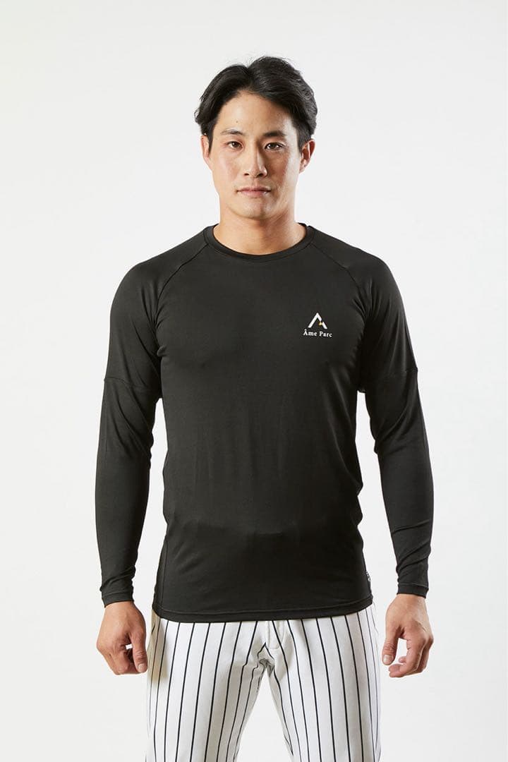 ブラック 長袖アンダーシャツ