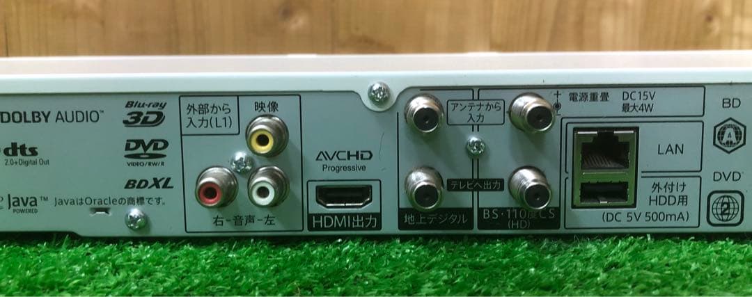 SHARP ブルーレイレコーダー 2B-C10CW2 シャープ　ジャンク品