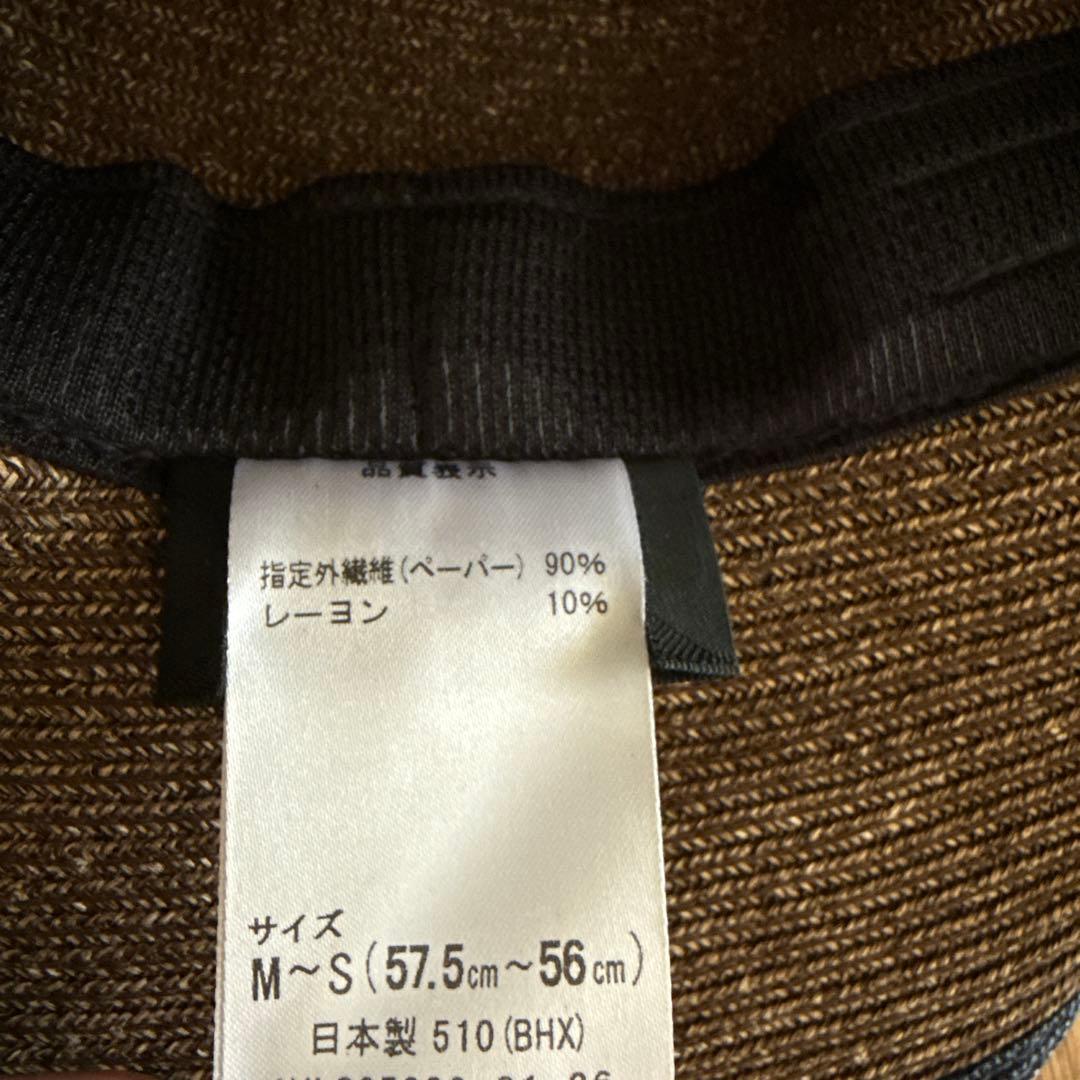 ワニ様　未使用 LANVIN ランバン 麦わら帽子 フリルハット