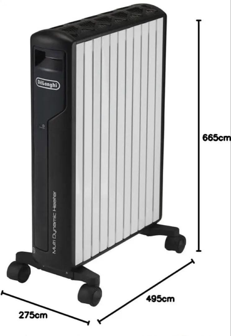 デロンギ(DeLonghi) マルチダイナミックヒーター [10~13畳用]