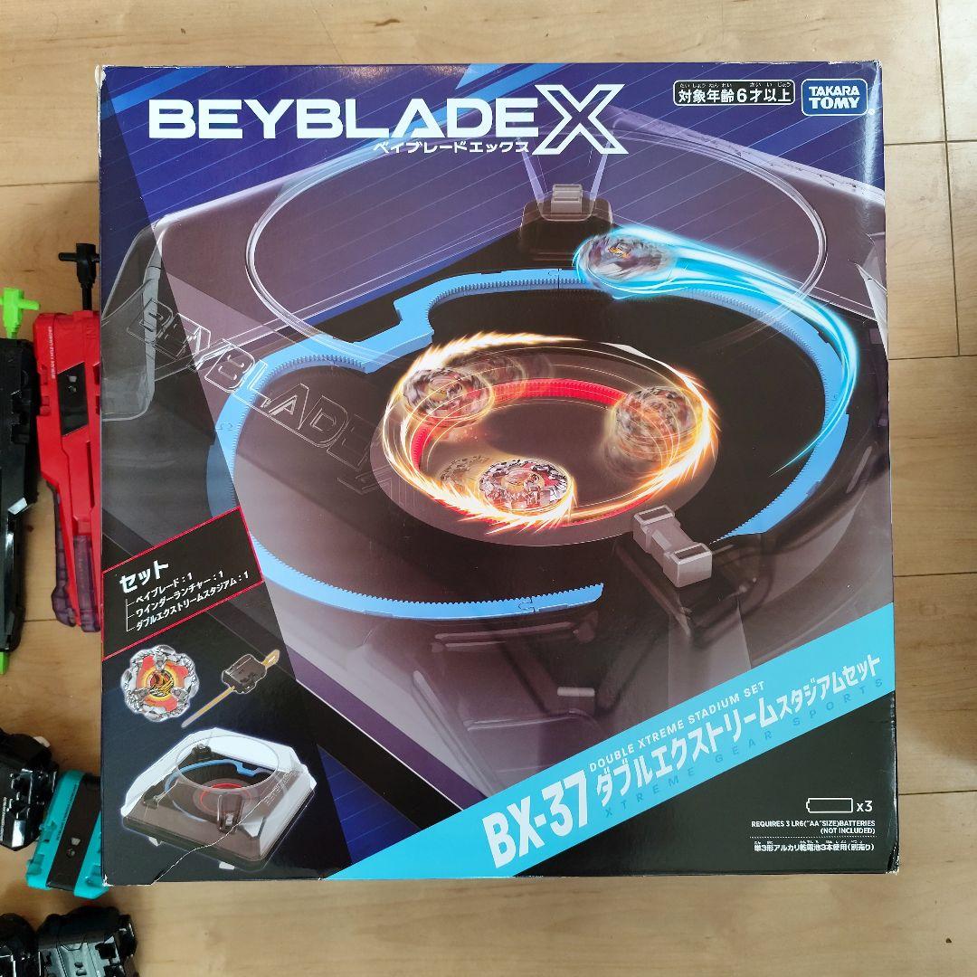 卒業品　ベイブレードX まとめ売り　42個＋電動スタジアム　レアあり