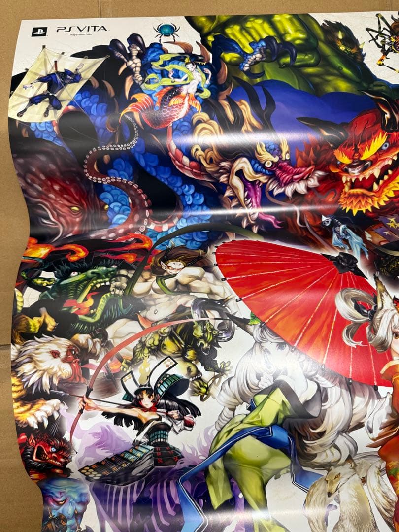 朧村正　店頭販促用ポスター　非売品