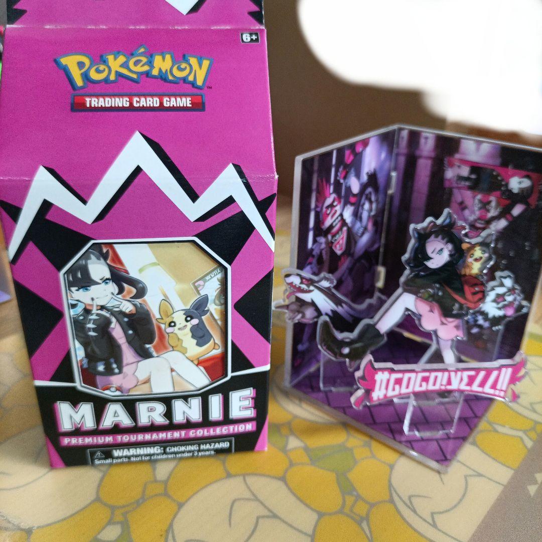 マリィプレミアムトーナメントコレクション　マリィセット