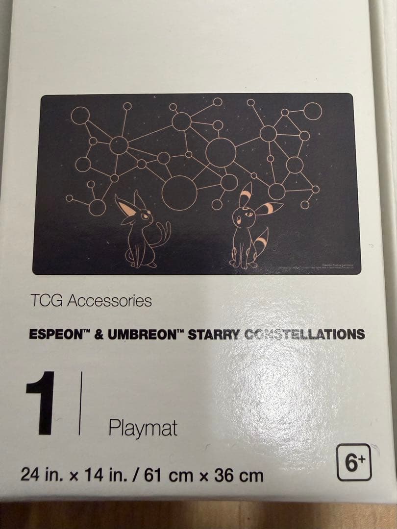ポケモンカード プレイマット まとめ売り