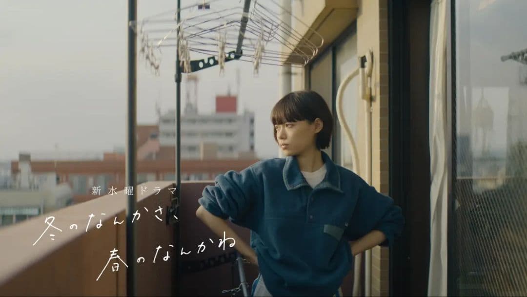 【杉咲花さん着】90s Patagonia スナップt フリース シンチラ