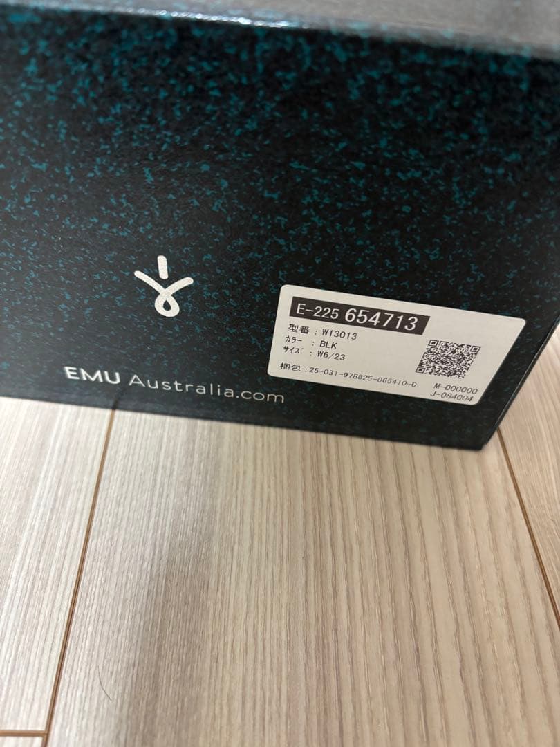 EMU Stinger ムートン ブーツ スティンガーコンパクト エミュー