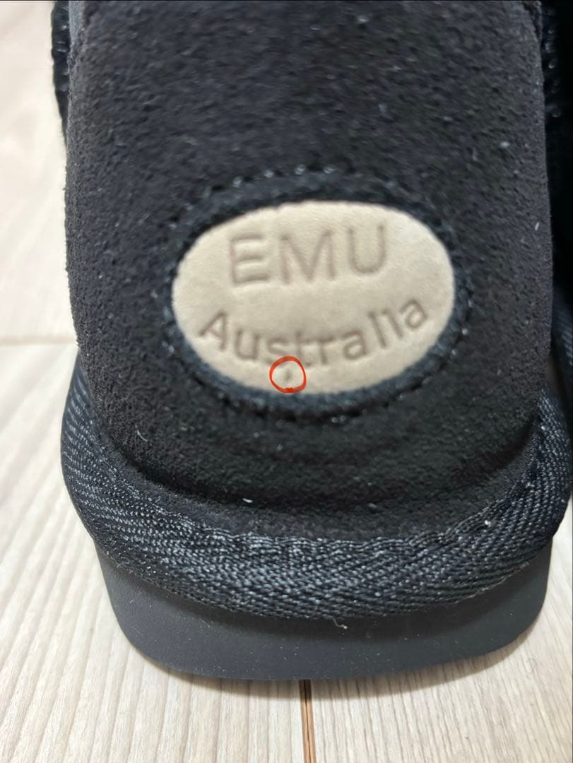 EMU Stinger ムートン ブーツ スティンガーコンパクト エミュー