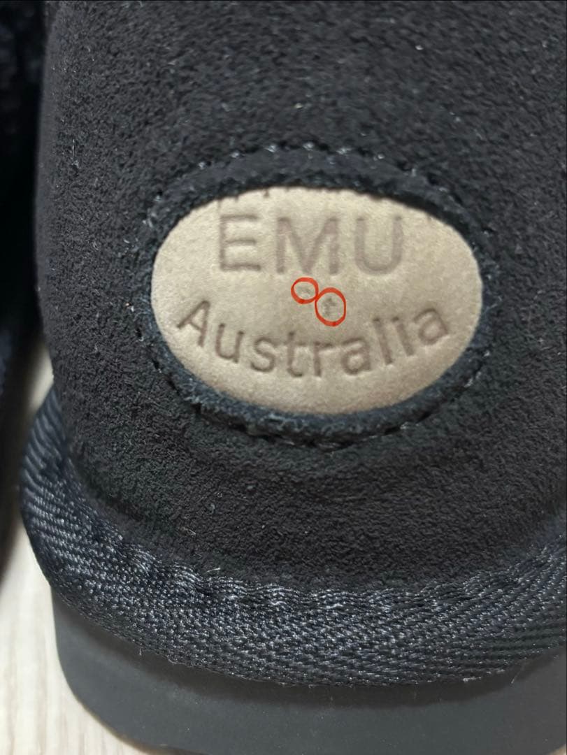 EMU Stinger ムートン ブーツ スティンガーコンパクト エミュー